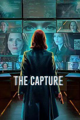 真相捕捉第三季-The Capture/ Season 3最新全集線上看線上播放